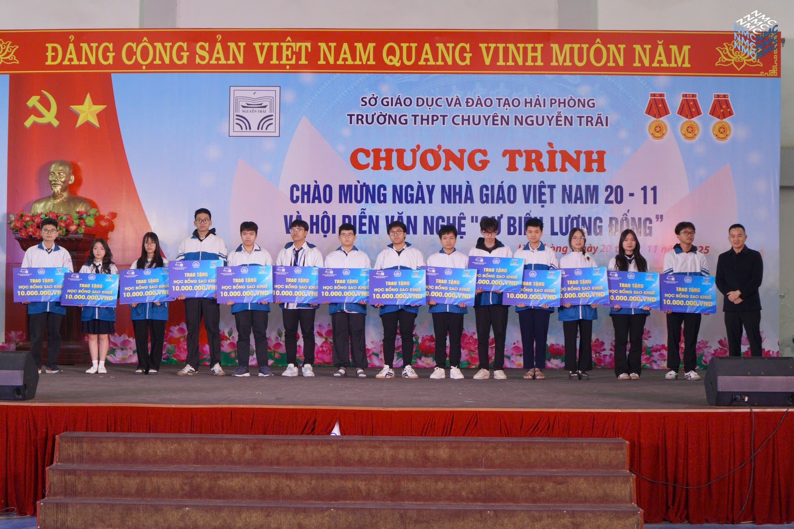 Sao Khuê Tỏa Sáng – Chắp Cánh Tài Năng Trẻ